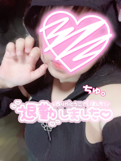 ちゅりの写メ