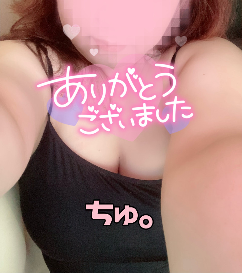 ちゅりの写メ