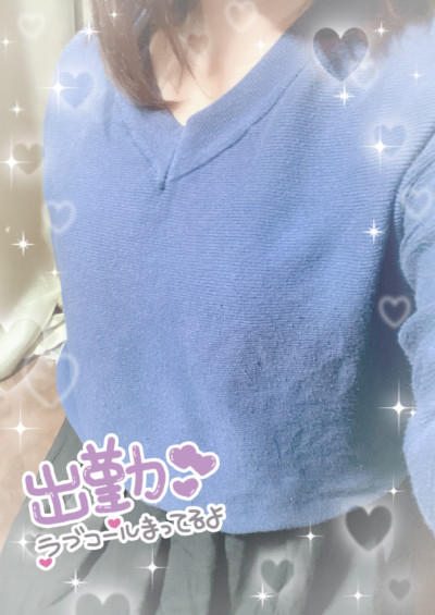 あきの写メ