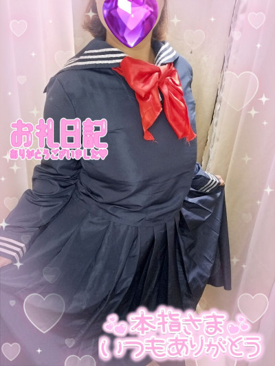 さやかの写メ
