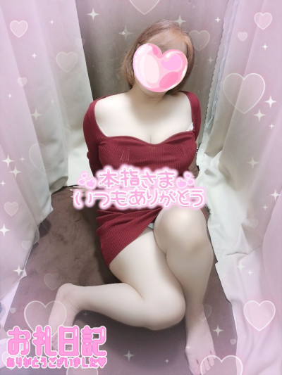 さやかの写メ