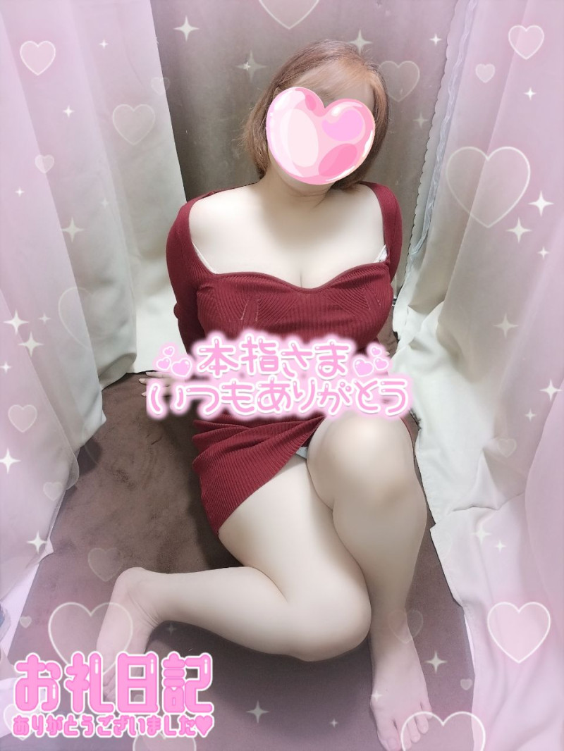 さやかの写メ