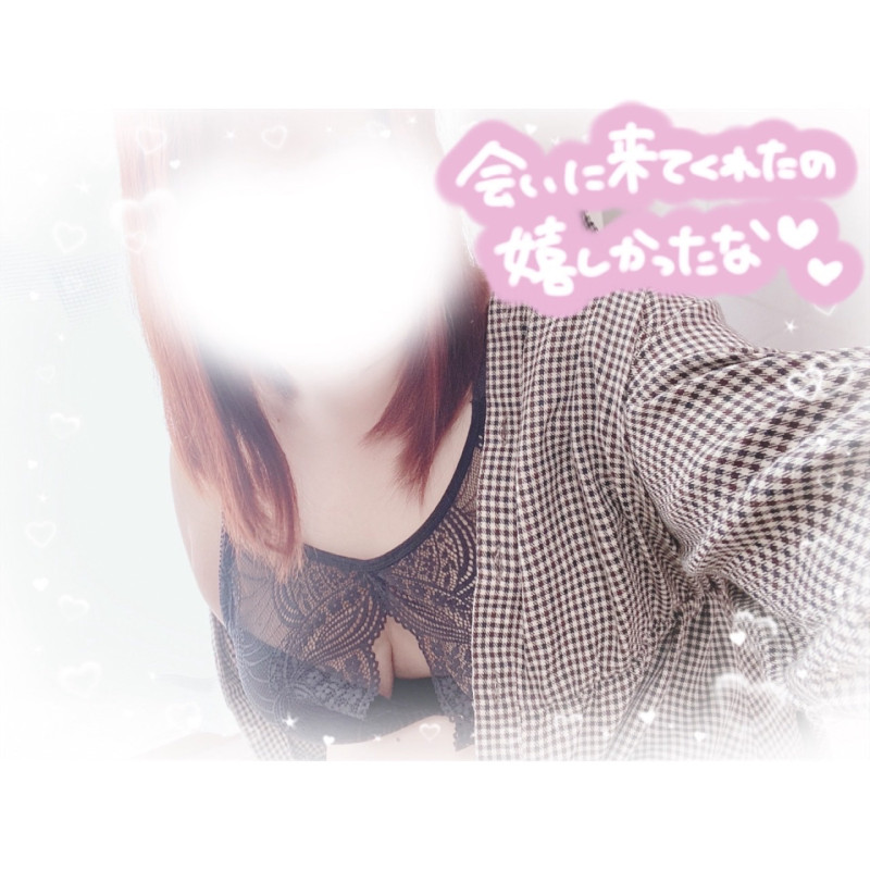 ゆうりの写メ