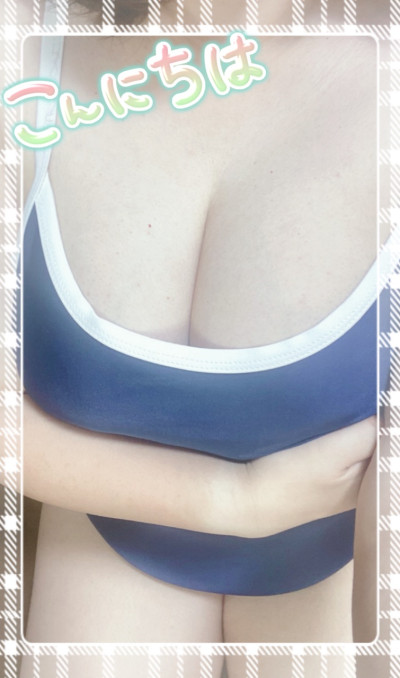 あきの写メ