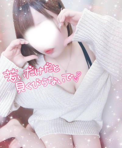 れなの写メ