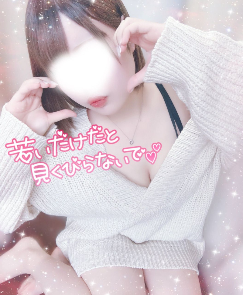 れなの写メ