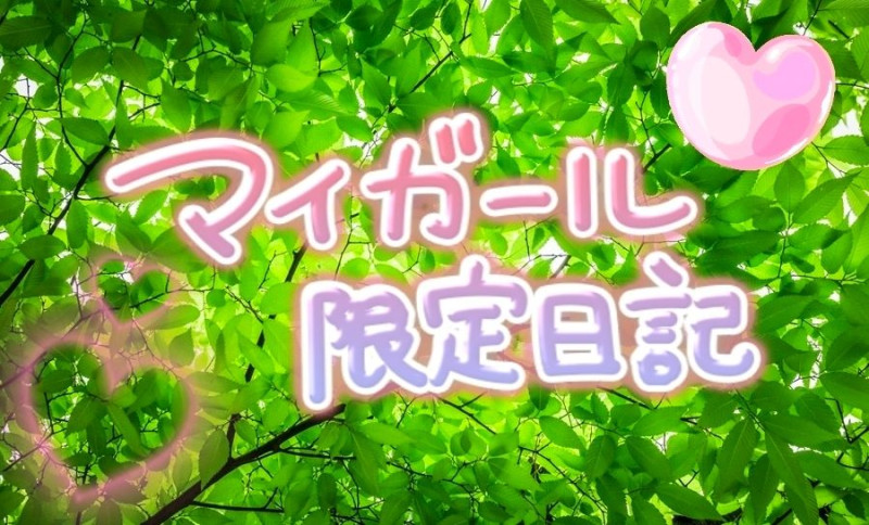 さやかの写メ