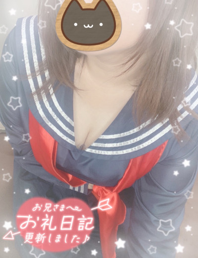 あきの写メ