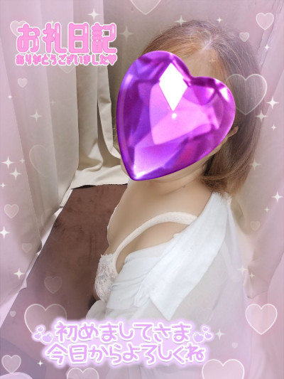 さやかの写メ