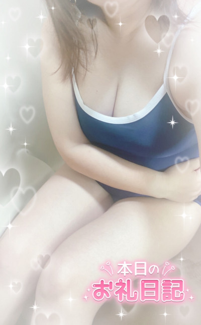 あきの写メ