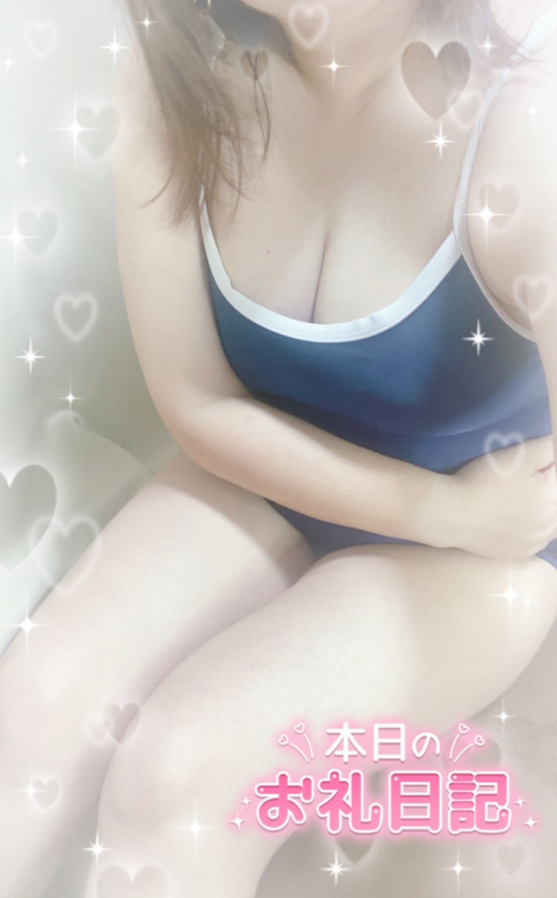 あきの写メ