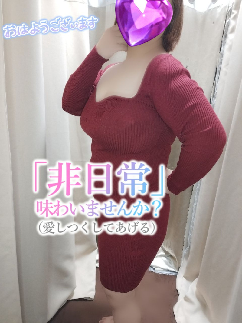 さやかの写メ