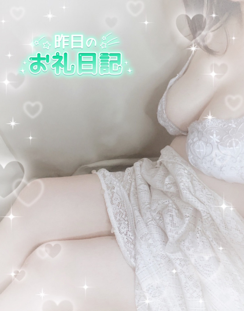 あきの写メ