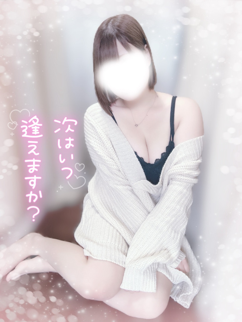 れなの写メ